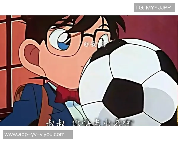 足球翁柯南探案记揭示绿茵场上的神秘与真相